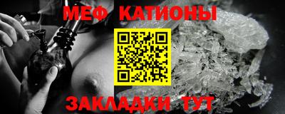mdma Волгодонск