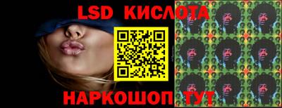 mdma Волгодонск