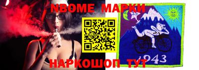 mdma Волгодонск