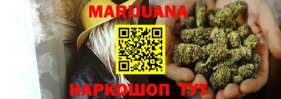 mdma Волгодонск