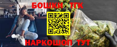 mdma Волгодонск