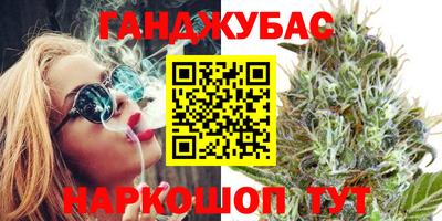 mdma Волгодонск
