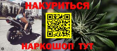 дживик Волжск
