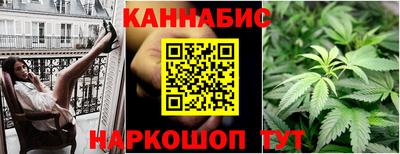 дживик Волжск