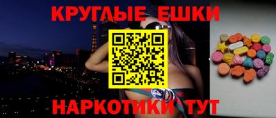 дживик Волжск