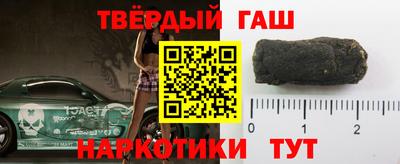 дживик Волжск
