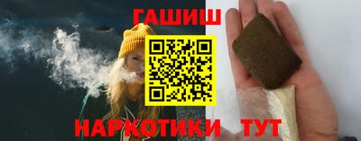 дживик Волжск
